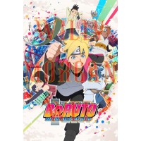 Naruto Boruto 1 Naruto Boruto 1